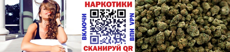 Купить наркотик аптеки Ленск АМФ OMG зеркало МАРИХУАНА КОКАИН СК ГАШ БУТИРАТ