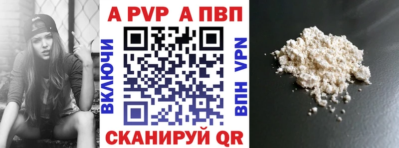 гидра зеркало  Ленск  А ПВП крисы CK 