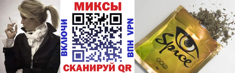 БУТИРАТ оксибутират  нарко площадка какой сайт  Ленск  купить закладку 