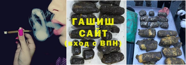 винт Армянск