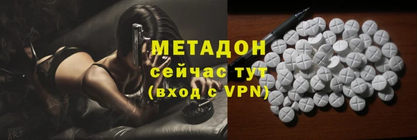 синтетический гашиш Балабаново