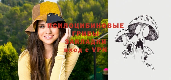 альфа пвп VHQ Баксан