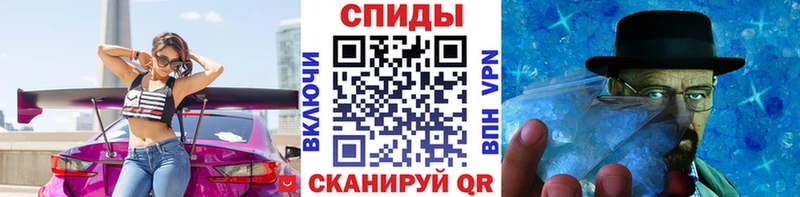 Первитин мет  хочу наркоту  Ленск 