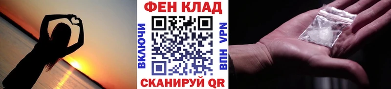 Метамфетамин витя Ленск