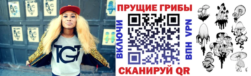 KRAKEN ССЫЛКА  Ленск  Галлюциногенные грибы мухоморы 