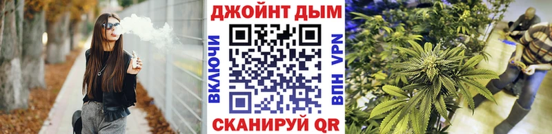 Канабис семена  магазин продажи наркотиков  Ленск 
